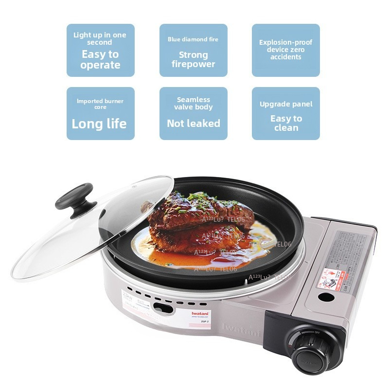 Camping Cooking Burner - เตาแก๊สพกพาแบบกันลม รุ่น ZGP-2 สำหรับตั้งแคมป์กลางแจ้งและทำอาหารที่บ้าน