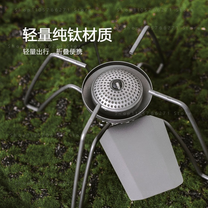 Camping Cooking Burner - เตาแก๊สแบบพกพาพร้อมตัวปรับแรงดันขนาดเล็ก, แก๊สแคมป์ปิ้งไทเทเนียมบริสุทธิ์, เตาพับน้ำหนักเบาสำหรับทำอาหารกลางแจ้ง, เดินป่า, ปิกนิก