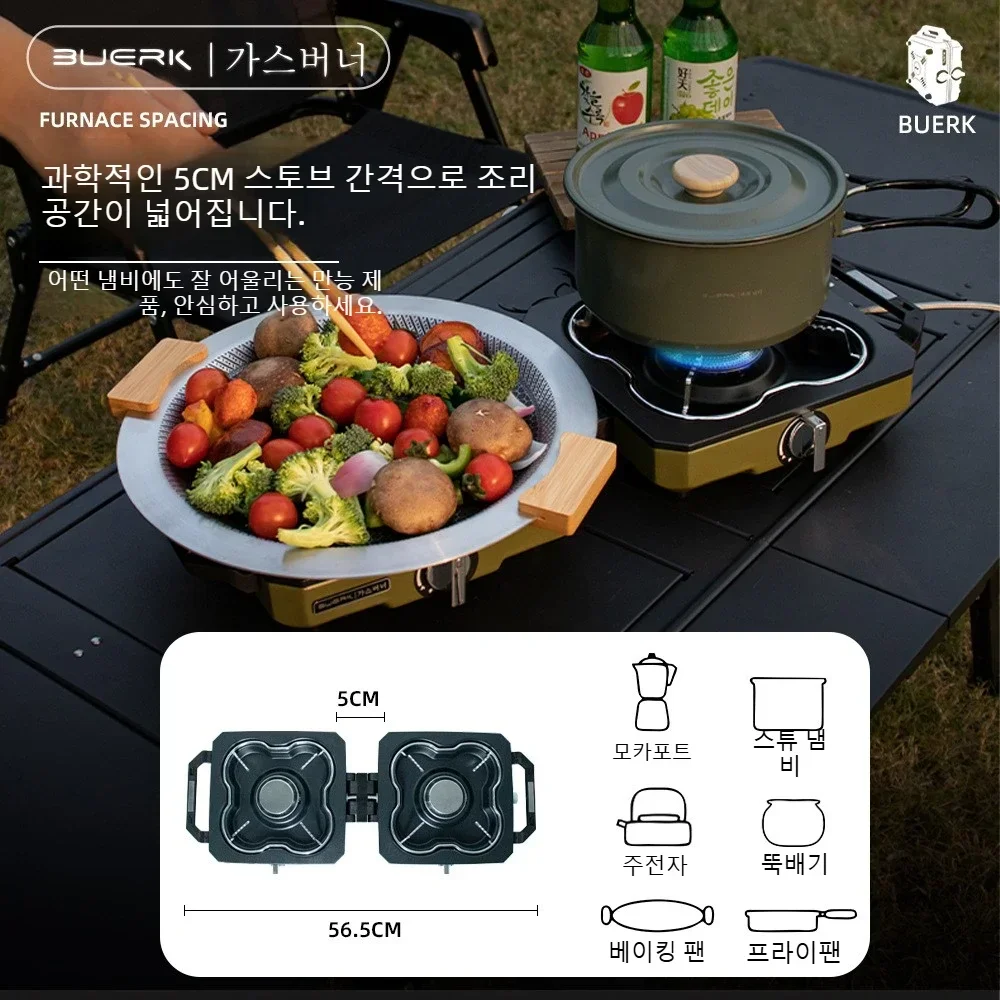 เตาแก๊สปิกนิกแบบพกพา หัวเตาคู่ - Camping Double Cooking Stove บทวิจารณ์และราคา