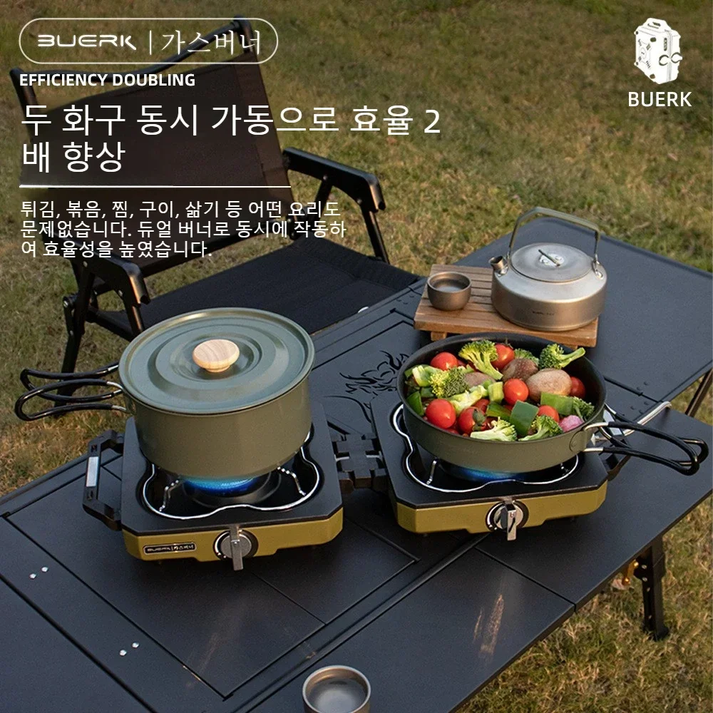 เตาแก๊สปิกนิกแบบพกพา หัวเตาคู่ - Camping Double Cooking Stove บทวิจารณ์และราคา
