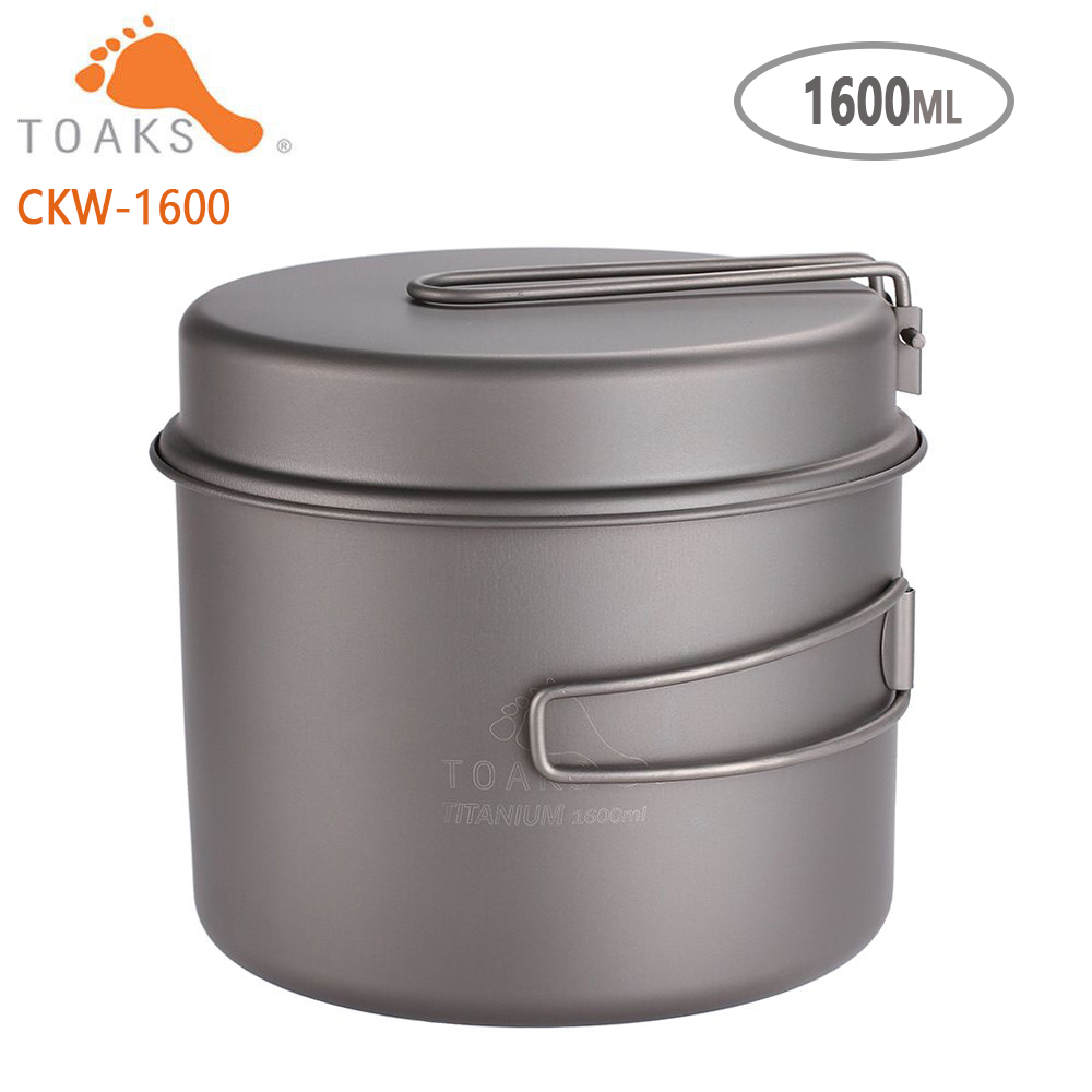 TOAKS ชุดเครื่องครัวไทเทเนียม  - Mess Kit Titanium บทวิจารณ์และราคา
