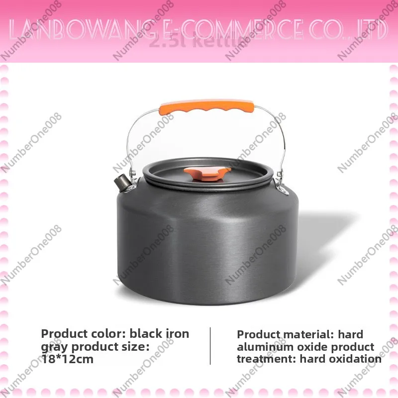 กาต้มน้ำสำหรับตั้งแคมป์แบบพกพา - Camping Cooking Pot Large บทวิจารณ์และราคา