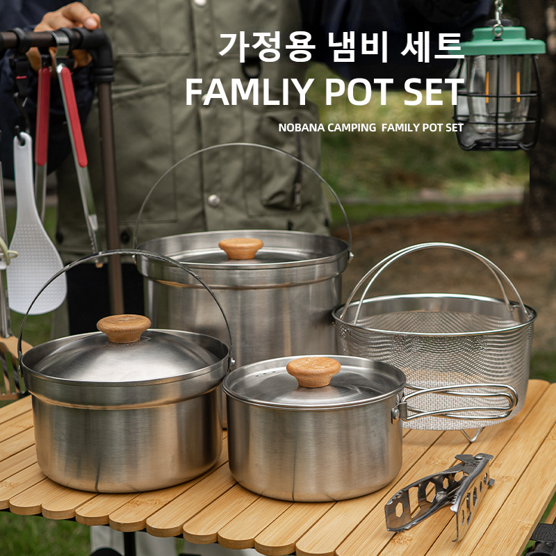 NOBANA ใหม่ล่าสุดกลางแจ้งชุดหม - Camping Cooking Accessories Set บทวิจารณ์และราคา