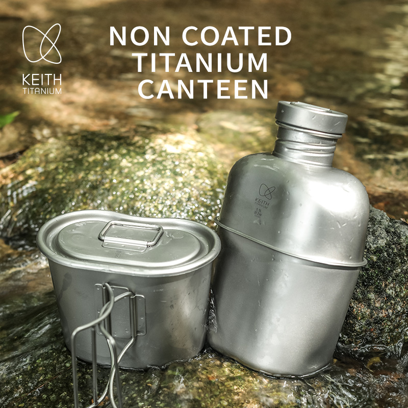 KEITH ชุดอุปกรณ์ทำอาหารและขวดน - Mess Kit Titanium บทวิจารณ์และราคา