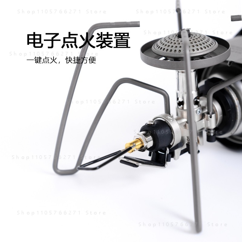 เตาแก๊สแบบพกพาพร้อมตัวปรับแรงด - Camping Cooking Burner บทวิจารณ์และราคา
