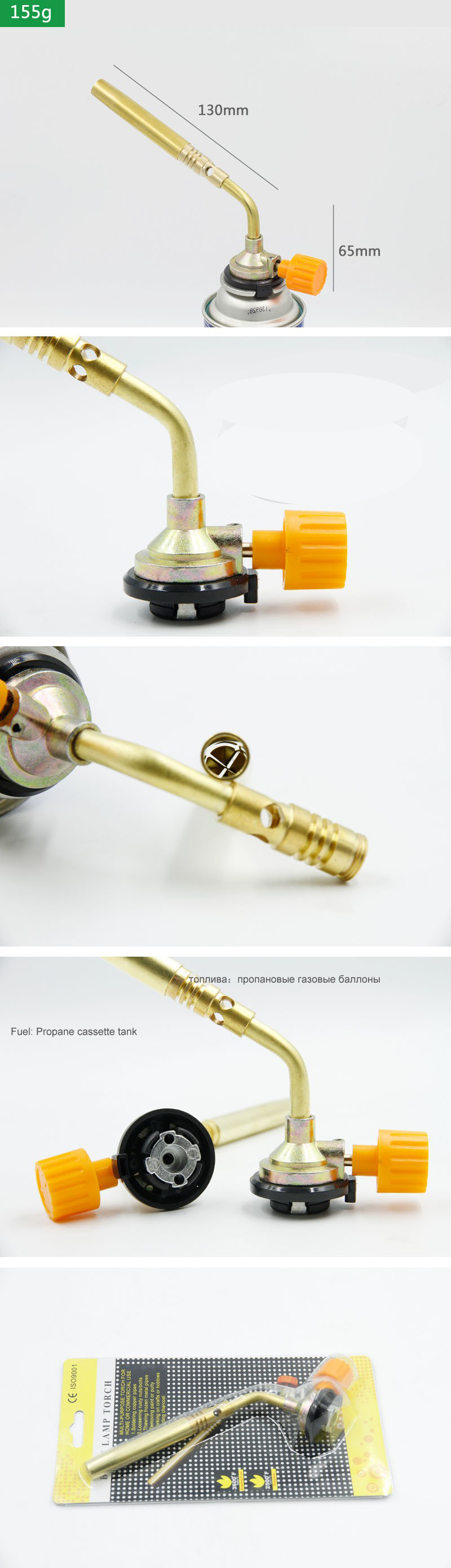 หัวพ่นแก๊สบิวเทนสำหรับเชื่อม ป - Camping Cooking Torch บทวิจารณ์และราคา
