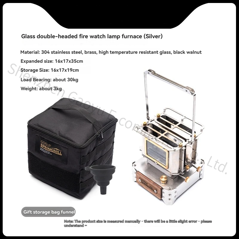 เตาแคมป์ปิ้งสไตล์วินเทจแบบสองห - Camping Double Cooking Stove บทวิจารณ์และราคา